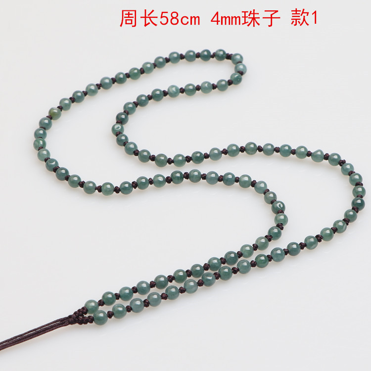 天然翡翠油青玉珠链男女款挂绳玉佩吊坠手工编织绳黄金项链绳