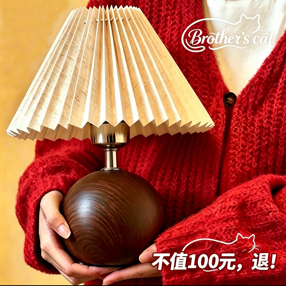 百褶台灯北欧陶瓷卧室床头灯温馨浪漫简约ins风氛围装饰小夜灯