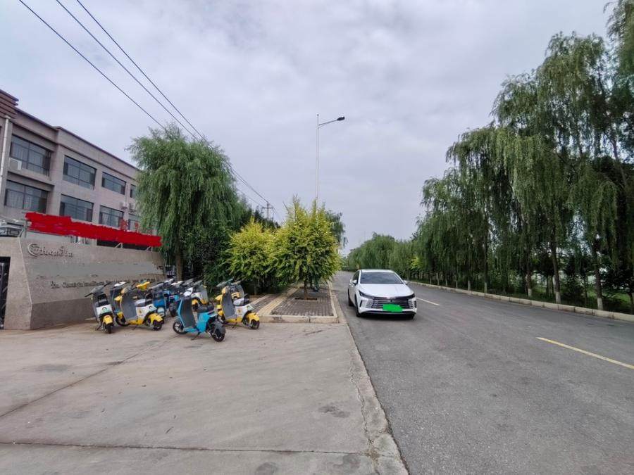 1月30日银川综合楼、2号厂房、4号厂房的工业房地产及附属设施网络拍卖公告