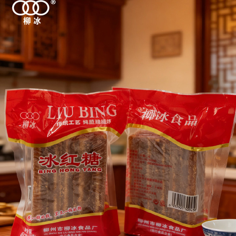 柳冰广西土法甘蔗红糖块红糖红糖酵素冰红糖袋装红片糖454g