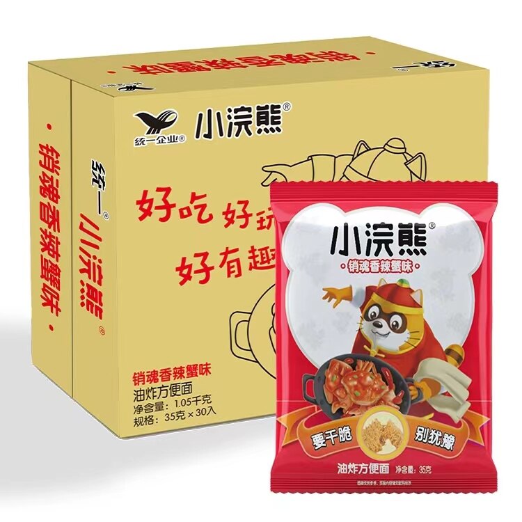 统一小浣熊干脆面销魂香辣蟹味大包35g整箱干吃解馋追剧零食休闲怎么样,好用不?