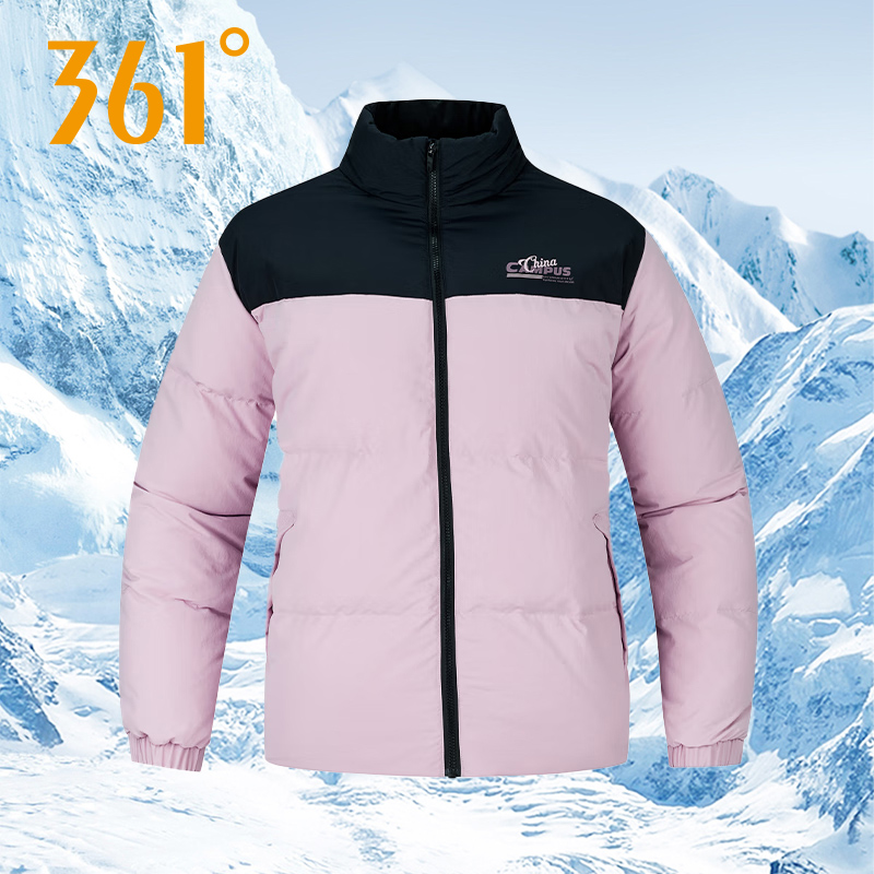 361羽绒服女情侣加厚短款外套
