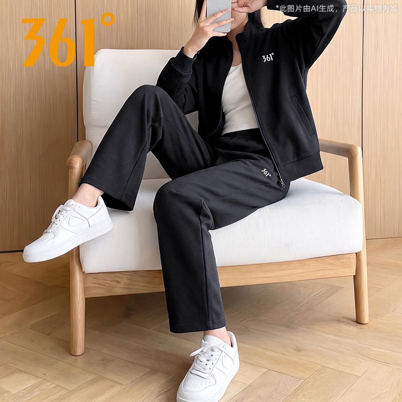 361&deg;运动套装秋季女款外套立领夹克两件套开襟卫衣通勤休闲服女