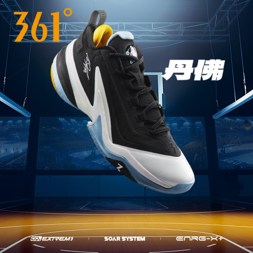 AG5篮球鞋阿隆戈登战靴361男鞋运动鞋2026夏季男专业实战耐磨球鞋