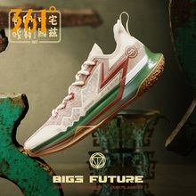 BIG3 future 约基奇战靴361篮球鞋男鞋运动鞋缓震耐磨碳板球鞋