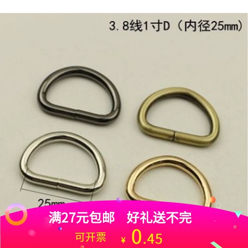 Сумка ручной работы, аксессуар для сумки, ручка, аксессуары, «сделай сам»