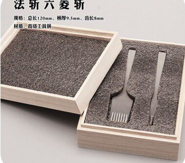 手工皮具DIY斩六菱斩窄齿 欧式斜平法斩专业打孔缝线 皮革工具