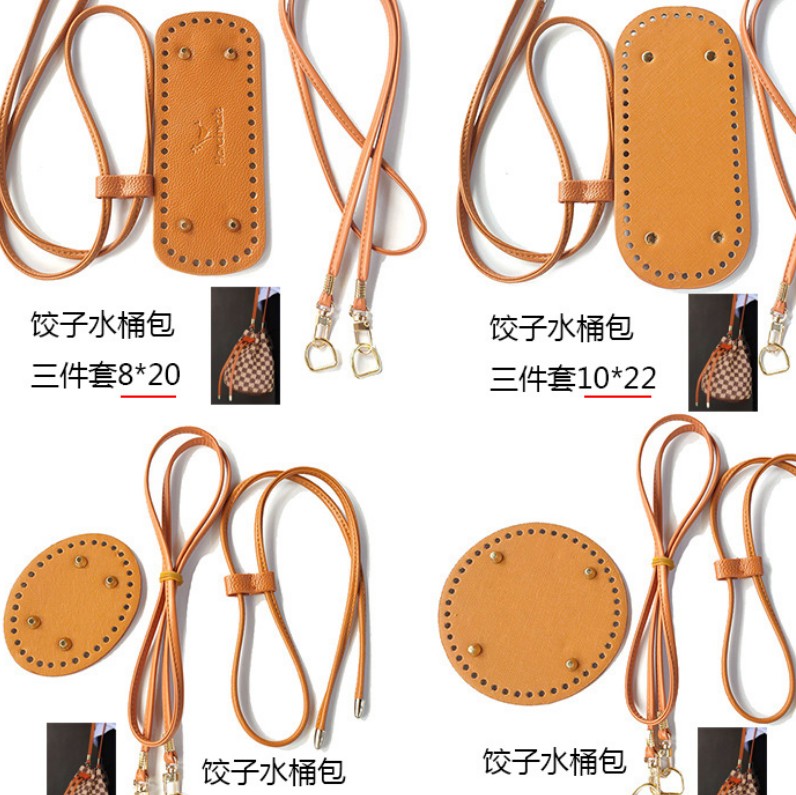 编织时尚风精美diy手工包