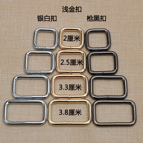 Золотой аксессуар для сумки, золотые металлические квадратные аксессуары, DIY