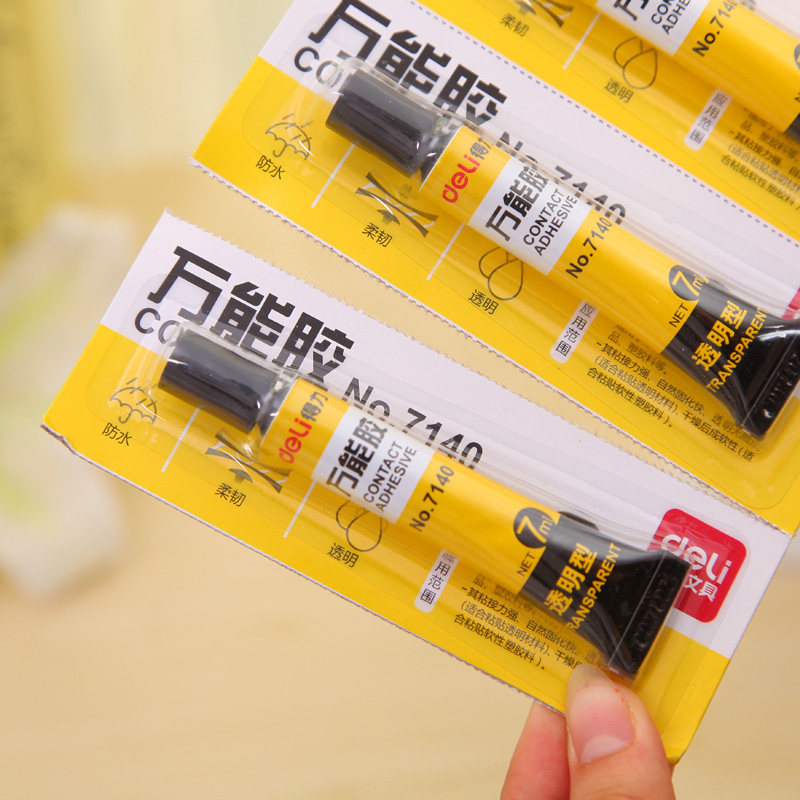 得力透明万能胶水 皮革皮具木头玻璃金属速干强力无毒环保强力胶