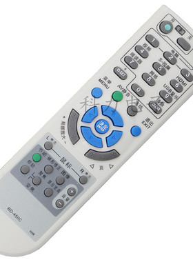 适用NEC投影仪机遥控器NP2200+,NP420+,NP430C,NP500,NP610C,