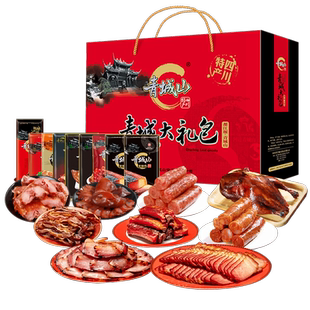 青城山腊味礼盒4012g四川特产年货送礼成都礼品团购香肠腊肉礼包
