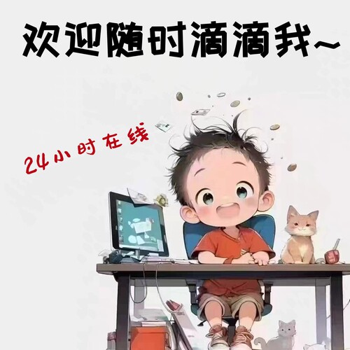 新解除/封号/冻结/被盗/注销/游戏/找回/永封解/限制/十年/封禁