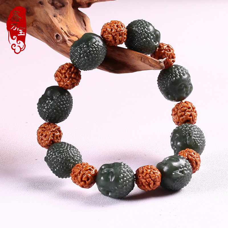 鑫万宝和田玉手串手串佛头男士黑青玉手链把玩件佛珠弥勒佛盘玩