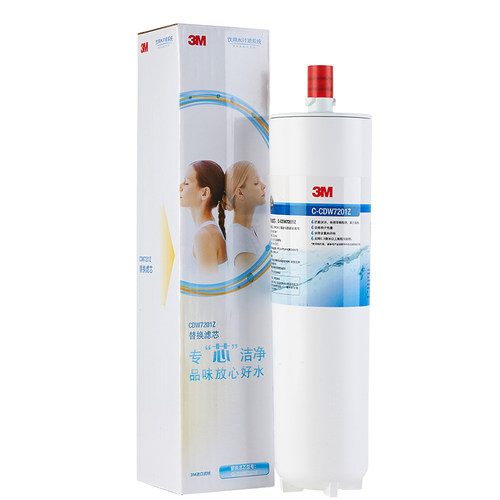 3M活性炭超滤矿物质净水器3M通用