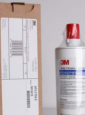 3M净水器765s滤芯 美国原装进口AP3-C765-S 抑制水碱水垢