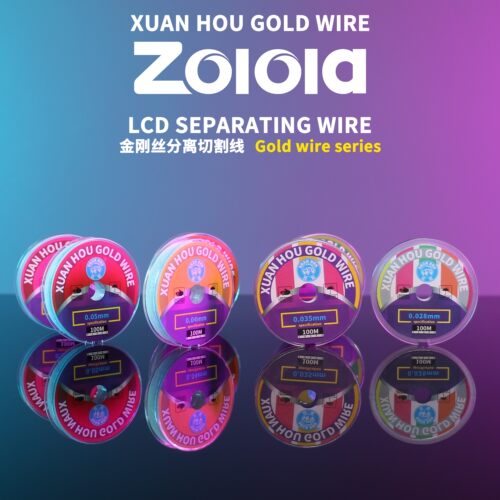 炫猴炫星金刚手机屏幕切割分离