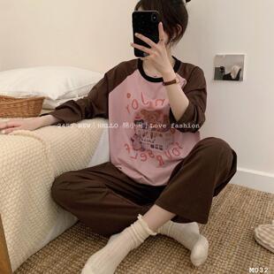 长裤 卡通小熊拼色插肩女士纯棉春季 薄款 长袖 可外穿棉小闲 睡衣套装