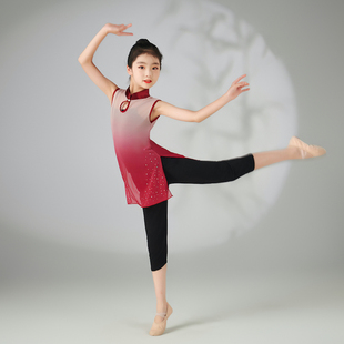 立领酒红色渐变旗袍儿童练功服中国风古典舞蹈服身韵飘逸无袖纱衣