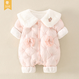 月3婴儿冬装 宝宝棉衣6新生儿连体衣冬天外套满月衣服公主哈衣