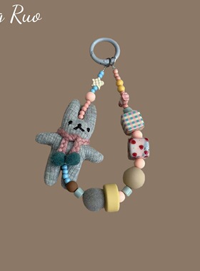 小红书同款灰色小兔子毛线编织挂件手机挂绳钥匙扣ccd相机包包萌