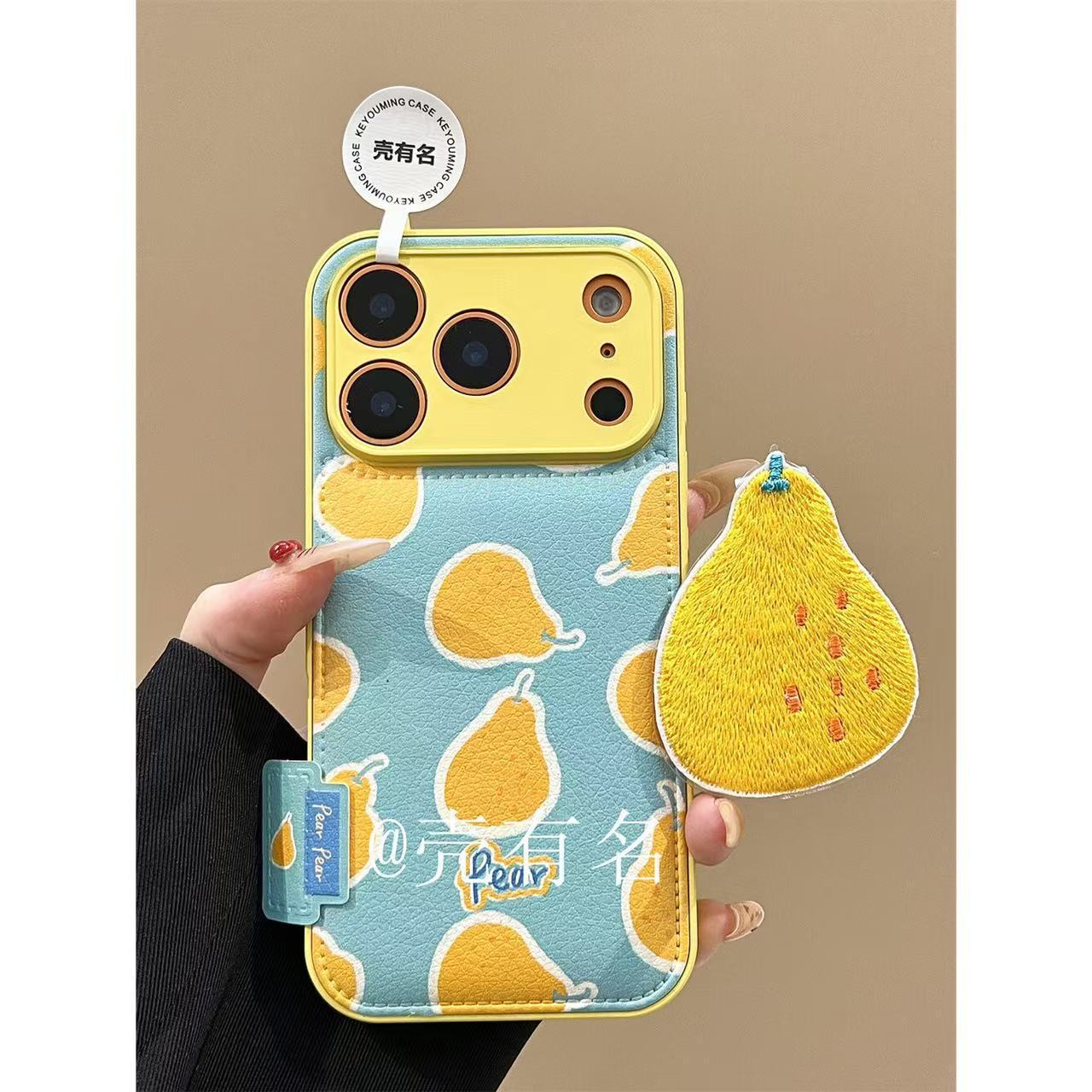 秋日创意车线皮质线条黄雪梨支架适用苹果17手机壳iPhone16/15/14