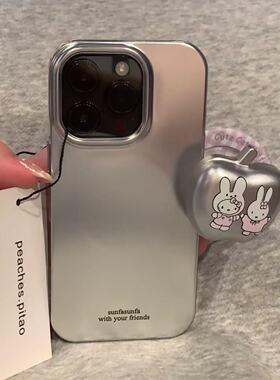 高级感电镀银米菲兔猫咪磁吸支架适用于17promax16151413防摔壳女