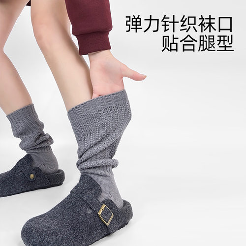 针织堆堆袜2026春季新款美拉德穿搭复古小腿袜保暖y2k泡泡灯笼袜