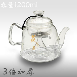 大容量玻璃花茶壶加厚耐高温直火炉电陶炉加热专用煮茶泡茶蒸茶器
