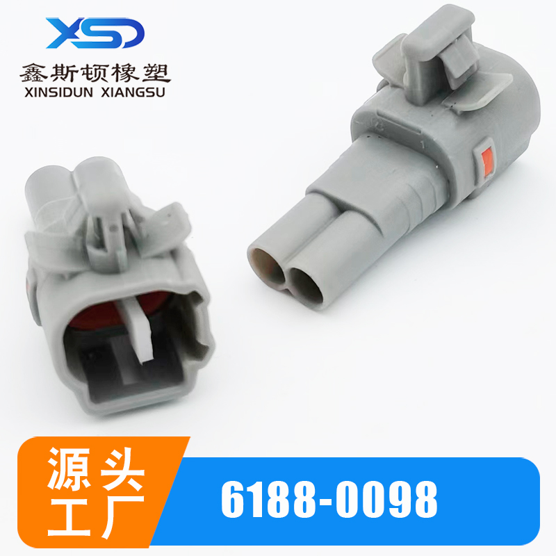 国产6188-00982线连接器接插件