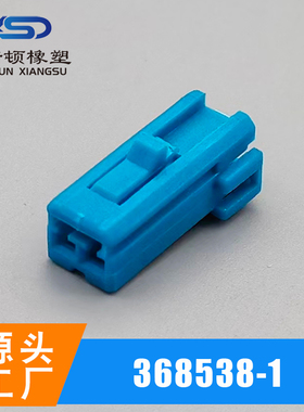 DJ7022Y-1.8-21/368538-1/174463-2/174460-1 汽车端子连接器