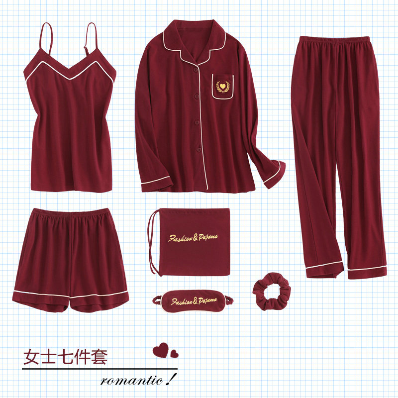 结婚睡衣新婚情侣套装春秋薄款七件套睡衣女纯棉长袖本命年家居服