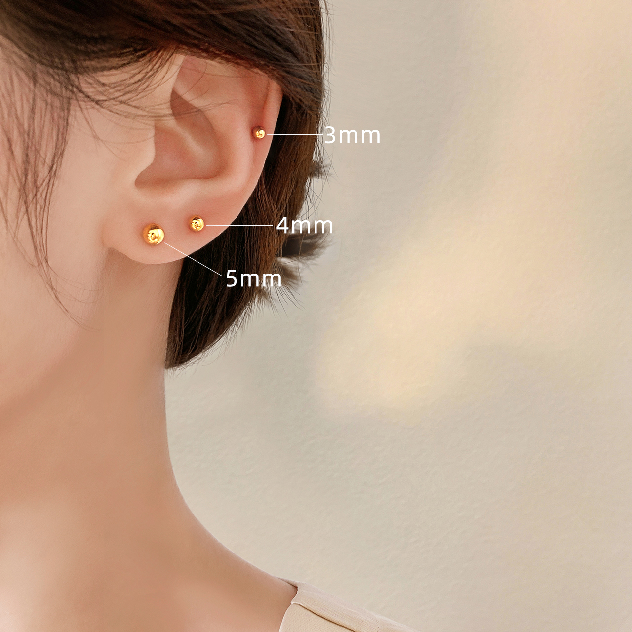 简约气质睡觉免摘养耳洞耳钉女