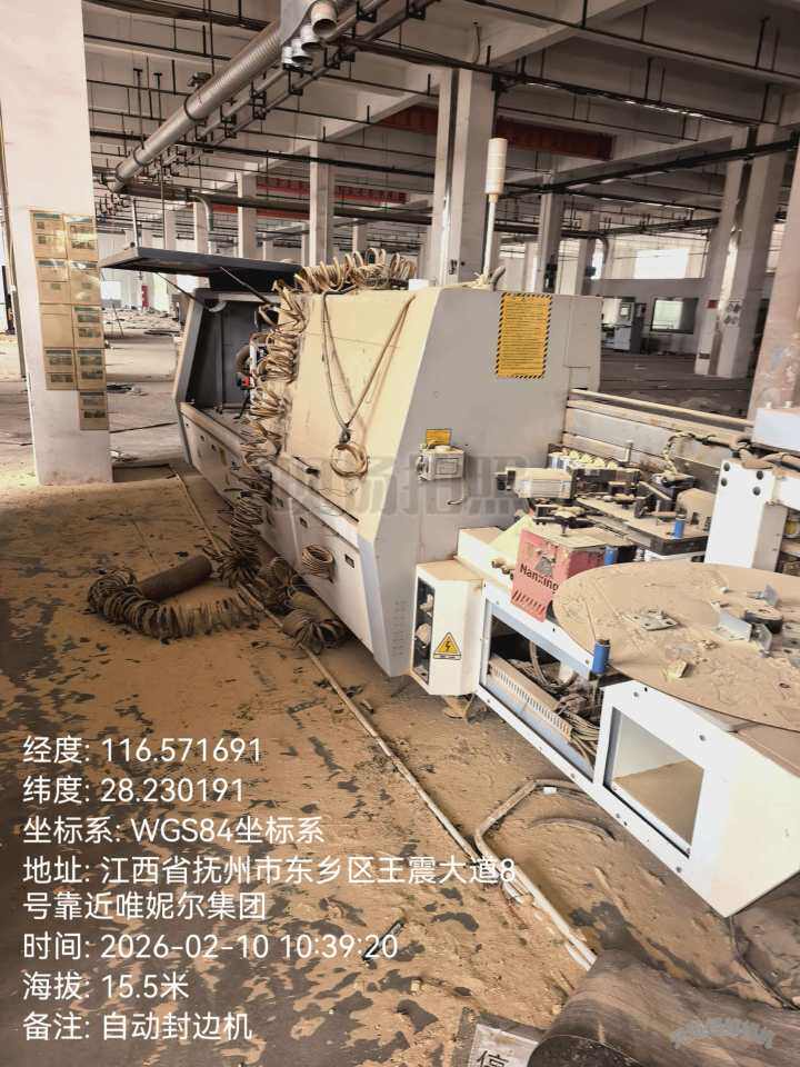 4月10日抚州某公司所有的机械设备网络拍卖公告