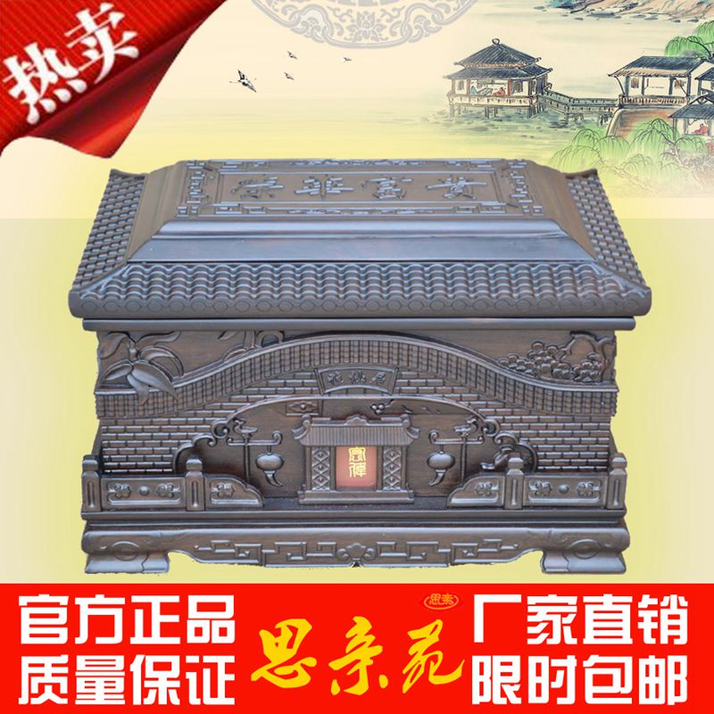 榮華富貴 黑檀木骨灰盒 實木棺材壽盒 廠家發貨