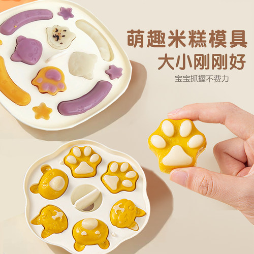 食品级硅胶香肠米糕模具无异味