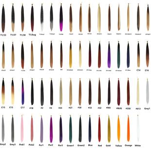 Wholesale Bone Straight bulk hair 28寸化纤发把Braiding Hair