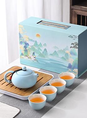Home tea set gift box茶具礼品伴手礼送礼