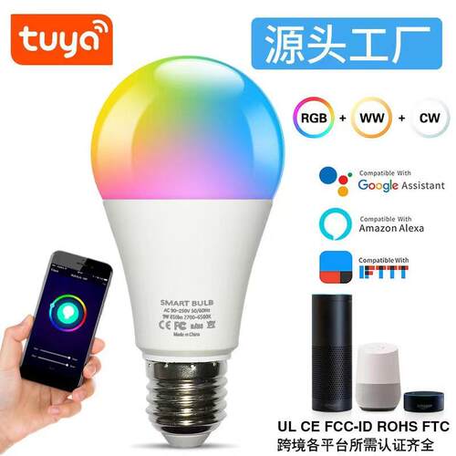Bluetooth WIFI smart bulb, atmosphere bulb蓝牙智能灯泡围灯泡