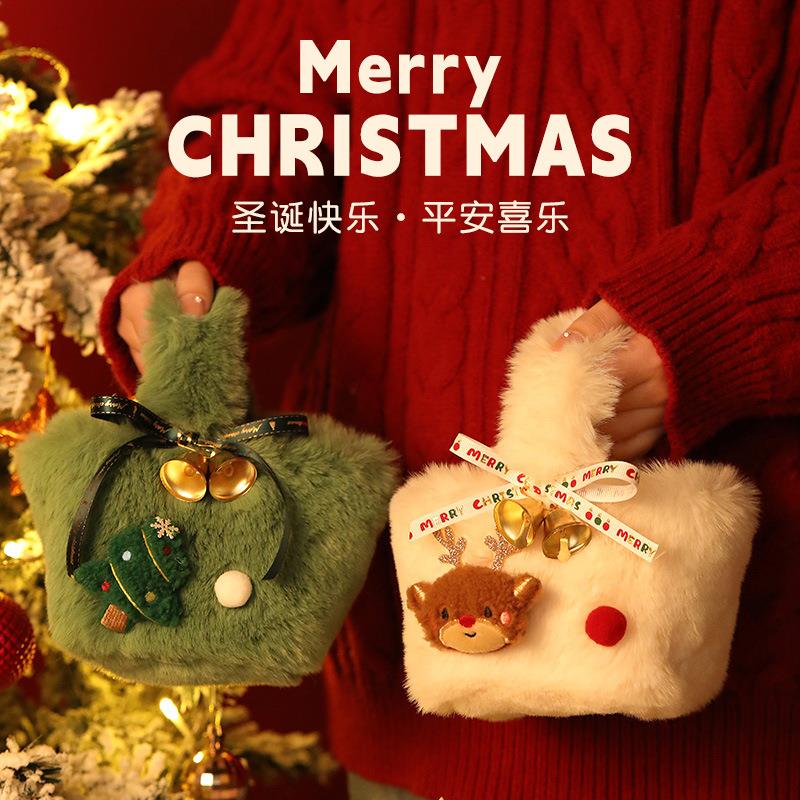 Christmas gift bag, Christmas Eve packaging gift bag圣诞节