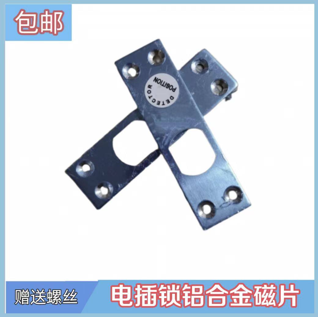 包邮轮窗户轴承轮子铝合金门胜宝