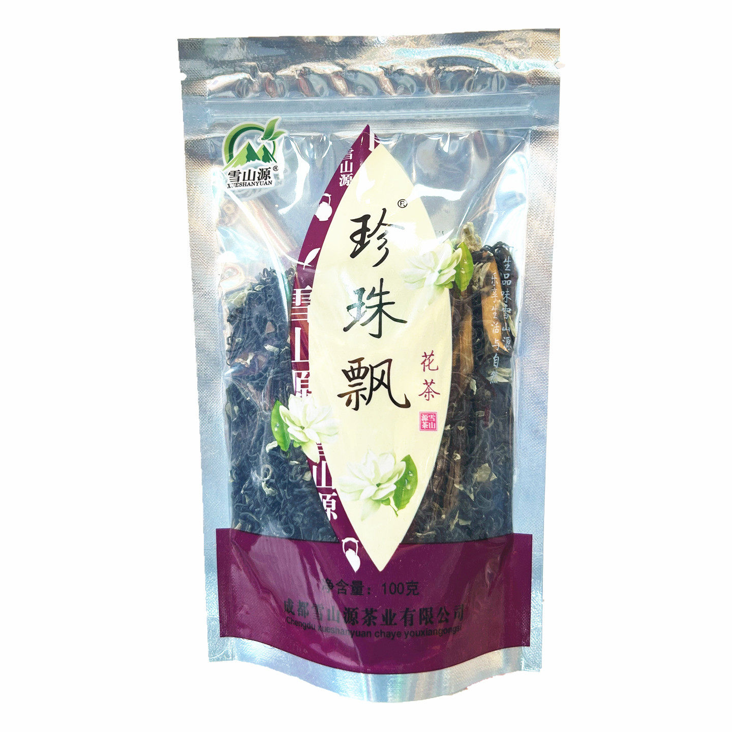 雪山源珍珠飘100g四川雅安蒙顶山茉莉花茶花毛峰毛尖绿茶高山茶叶