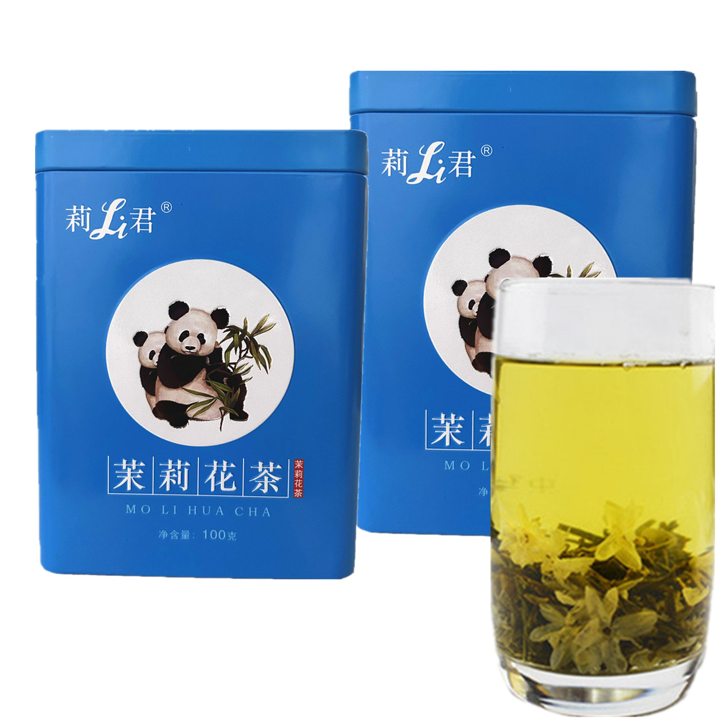 莉君茉莉花茶100g四川雅安蒙顶山绿茶春茶花毛峰花毛尖高山茶叶