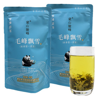 蒙山骏峰毛峰飘雪80g绿茶春茶四川雅安蒙顶山茉莉花茶高山茶叶