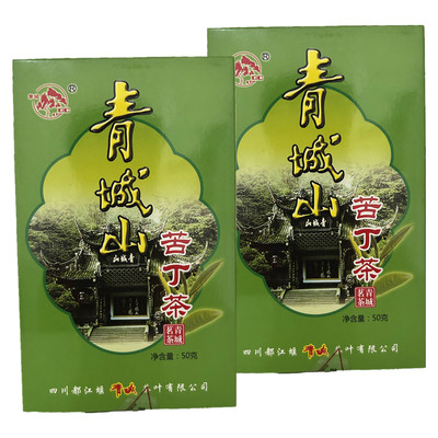 青城山苦丁茶50克碎末苦丁茶叶
