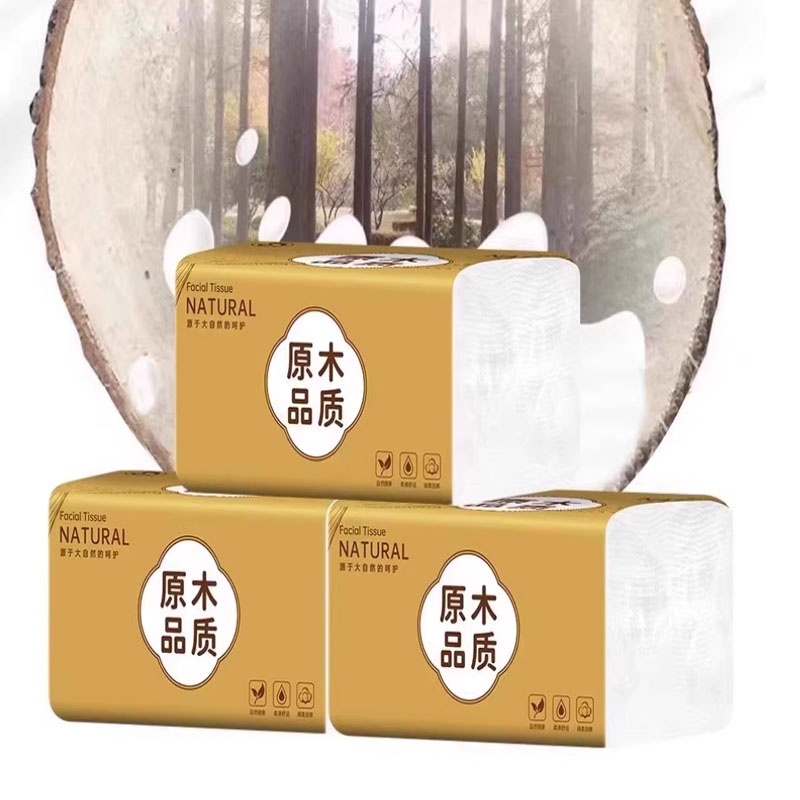 大包抽纸原木面巾纸家用优质柔纸巾厨房用清洁纸办公室用擦手纸巾