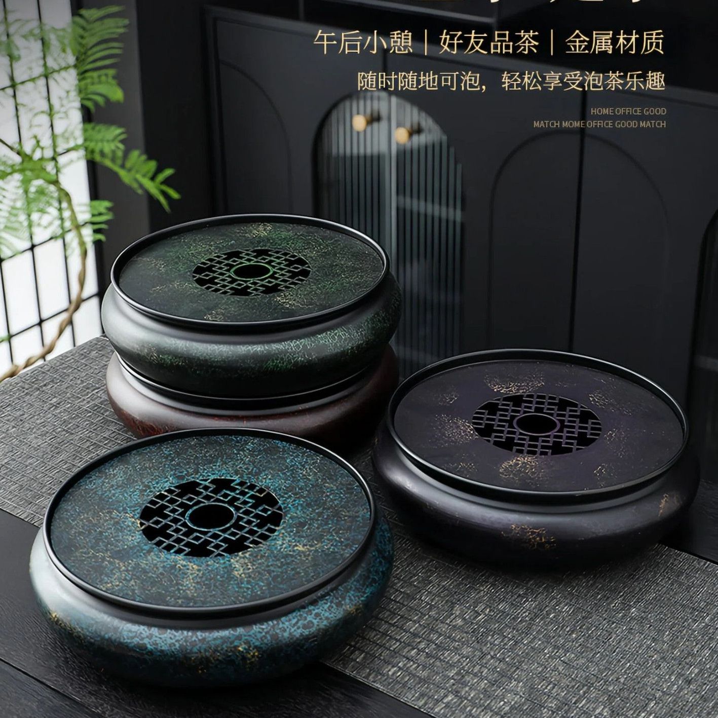 复古干泡台老铁漆器储水茶盘