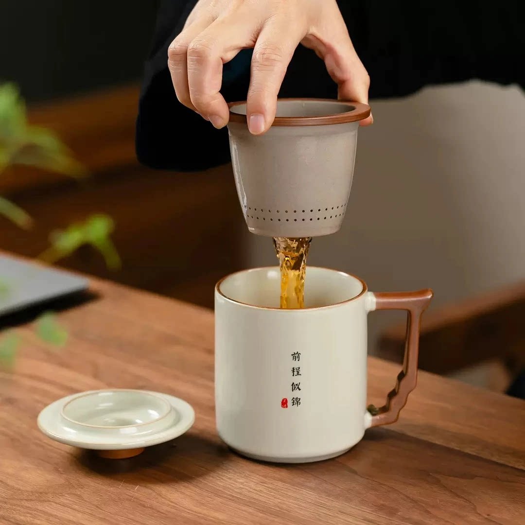 汝窑茶水分离泡茶杯陶瓷个人专用茶杯男士泡茶杯子办公室陶瓷茶杯
