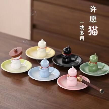 陶瓷猫咪香插桌面摆件创意线香底座家居装饰香道送礼小巧可爱茶宠