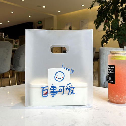烘焙包装袋轻食蛋糕袋子定制logo